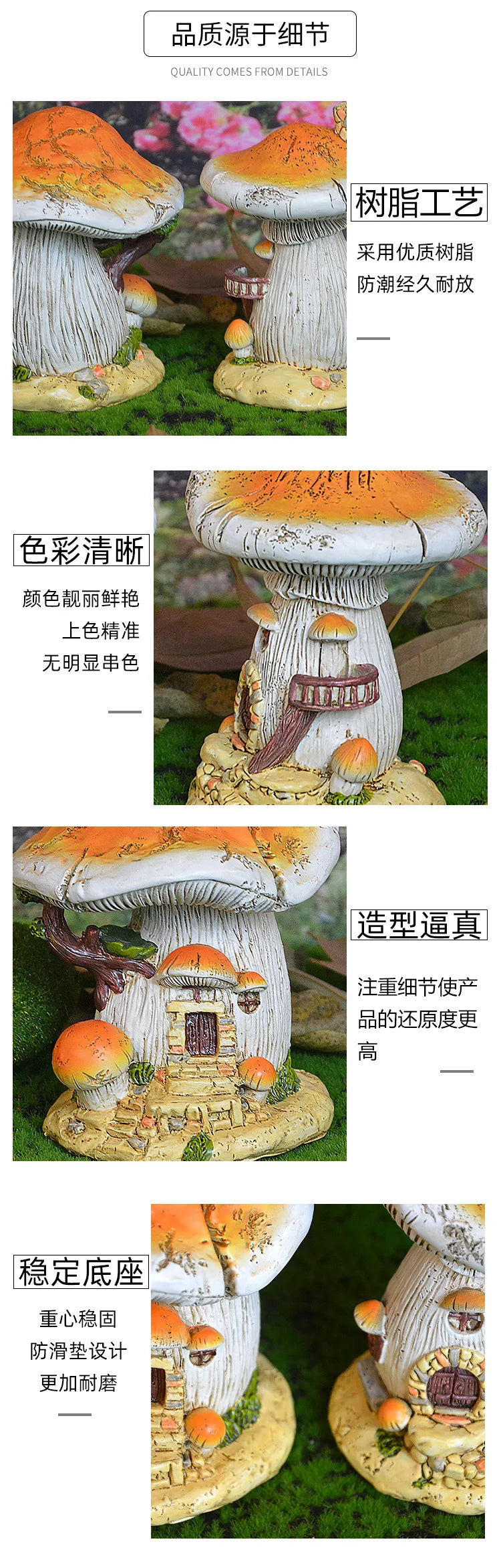 Luminous Table Lamp Mushroom